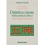 TN025  Dietetica cinese nella pratica clinica